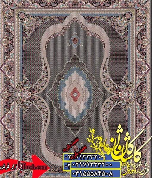 عکس فرش ماهی