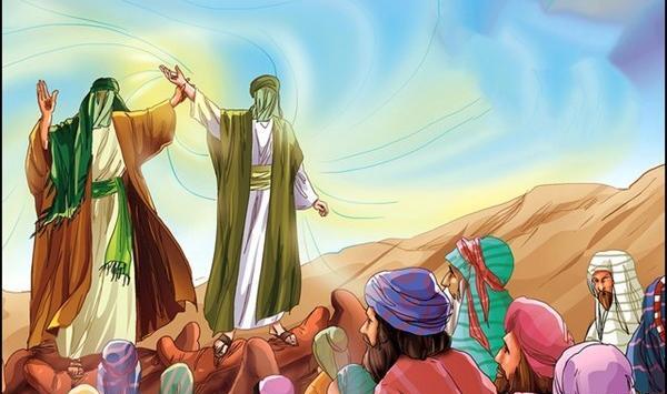 عکس کارتونی غدیر خم