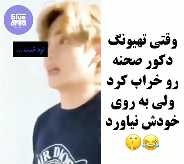 عکس گرانج جیمین