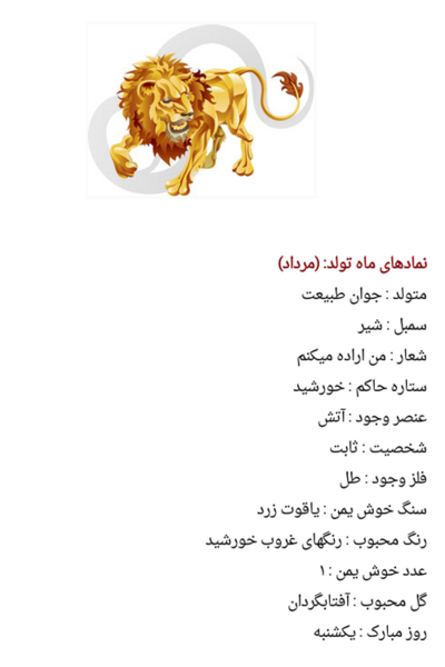 عکس سفر ماه