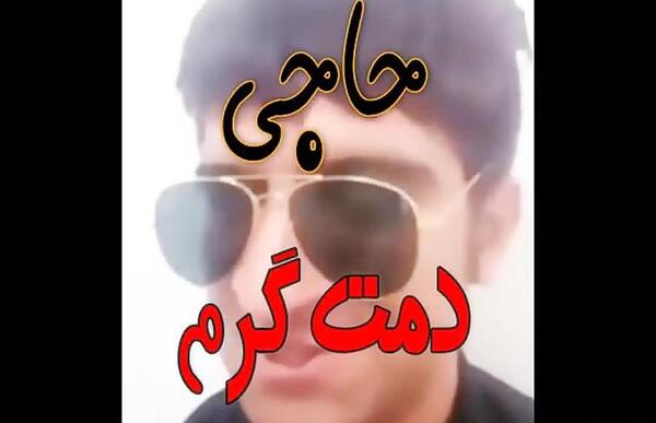 عکس وضعیت واتساپ فیلم