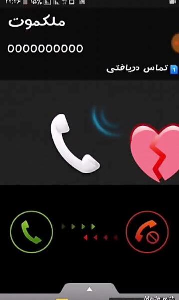 عکس وضعیت واتساپ فیلم