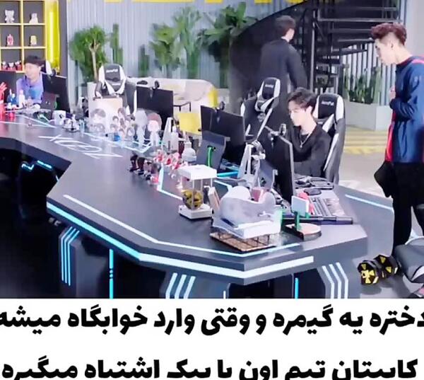 عکس پشت صحنه عاشق لبخندت شدم
