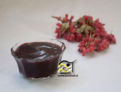 عکس رب زرشک