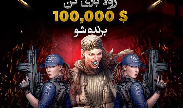 عکس بازی زولا برای کامپیوتر