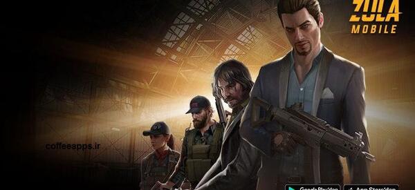 عکس بازی زولا برای کامپیوتر