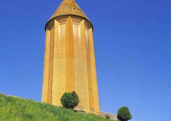 عکس جاهای دیدنی گنبد کاووس
