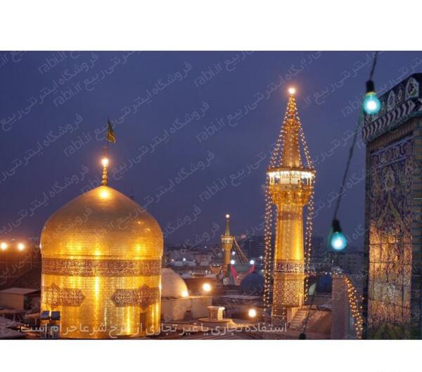 عکس گنبد طلایی حرم امام رضا