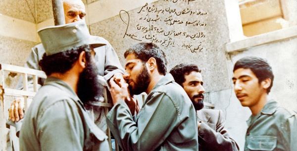 عکس شهید غلامعلی پیچک