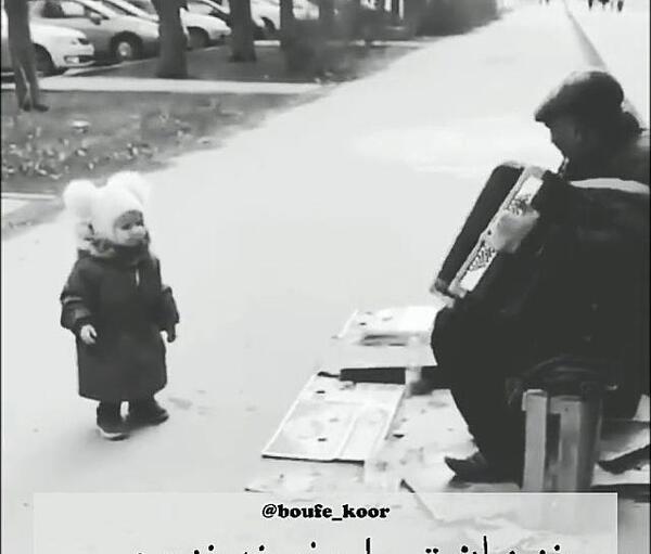 عکس استوری مفهومی