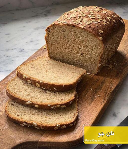 عکس نان جو دوسر