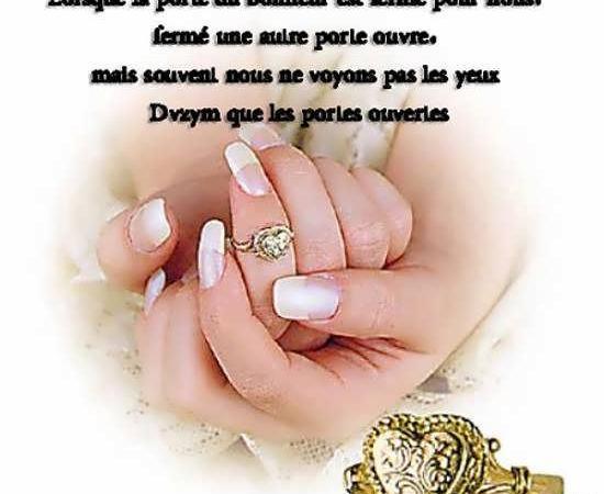 عکس صفحه فرانسه