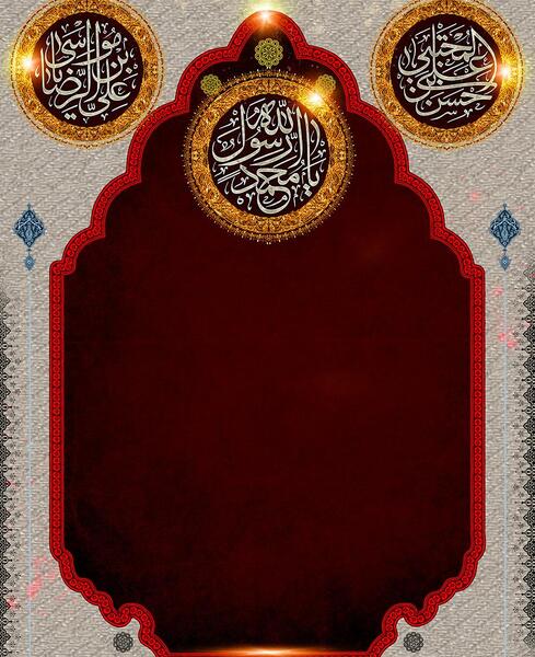 عکس قاب محرم