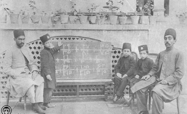 عکس امیرخان امیراعلم