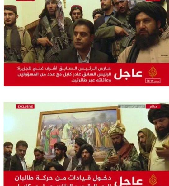 عکس طالبان در ارگ ریاست جمهوری