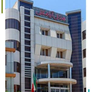عکس هتل آرامش کیش