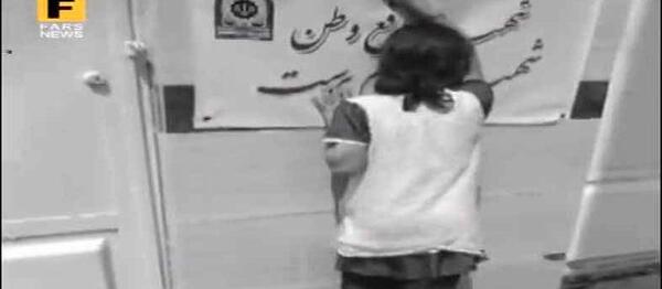عکس شهید ضرغام پرست