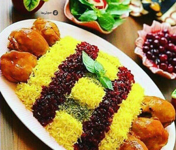 عکس زعفران کوهی