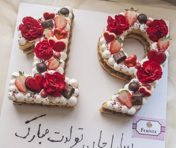 عکس کیک تولد پسرانه عدد