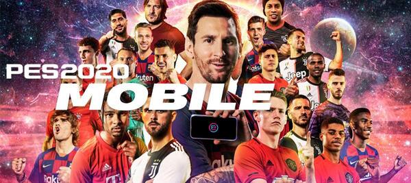عکس بازی pes 2020