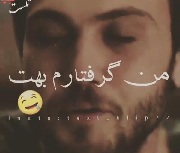عکس وضعیت واتساپ شاد پسرانه