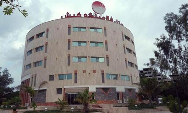 عکس هتل فلامینگو کیش