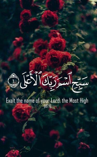 عکس استوری زیبا در مورد خدا
