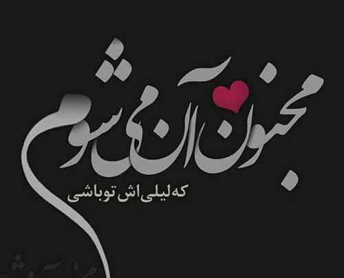 عکس پروف عاشقانه ست