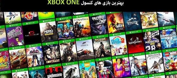 عکس بازی های xbox one