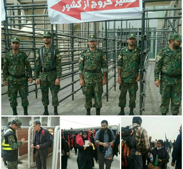 عکس نگهبان مرز