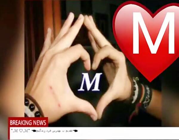 عکس قلب عاشقانه دونفره m