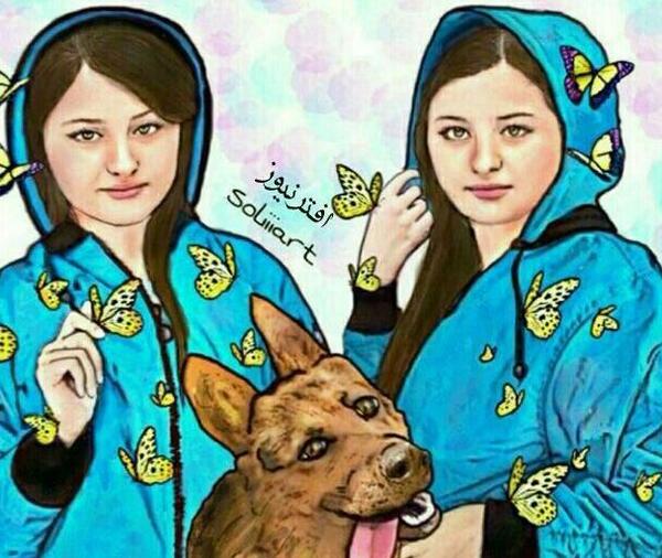 عکس سارا و نیکا فرقانی اصل با حیوانات