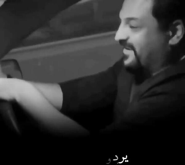 عکس وضعیت واتساپ حسام الرسام