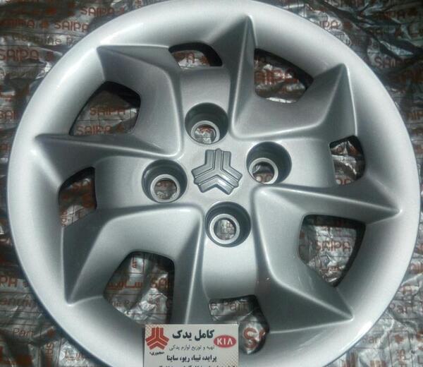 عکس قالپاق ساینا