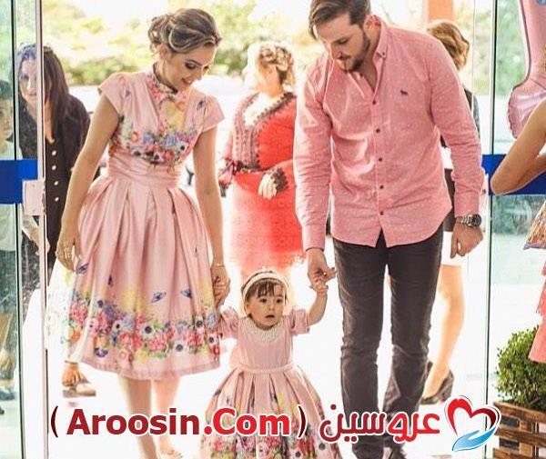 عکس مادر پدر دختری