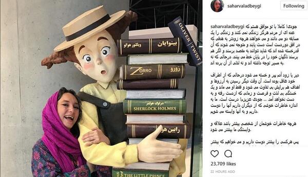عکس نوشته جین وبستر