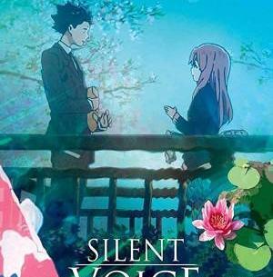 عکس فیلم نام تو