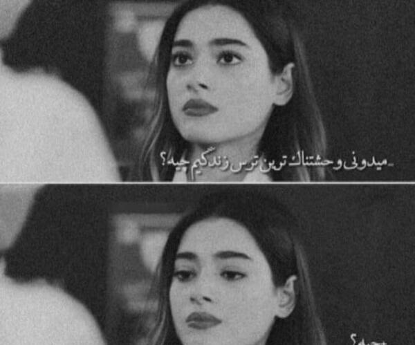 عکس ترسناک پروفایل دخترونه