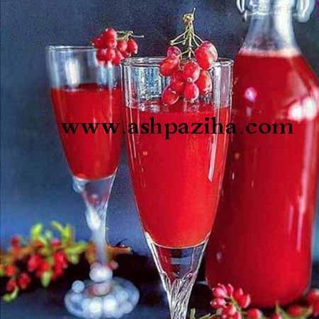 عکس آب زرشک طبیعی