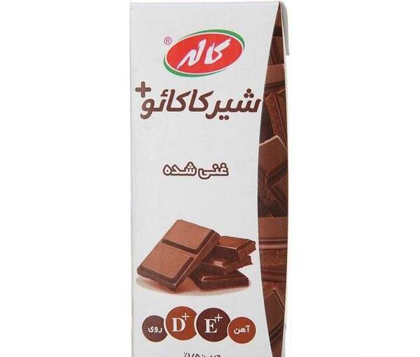 عکس شیر کاکائو پاکتی