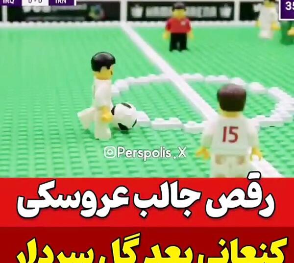 عکس کارتون فوتبال