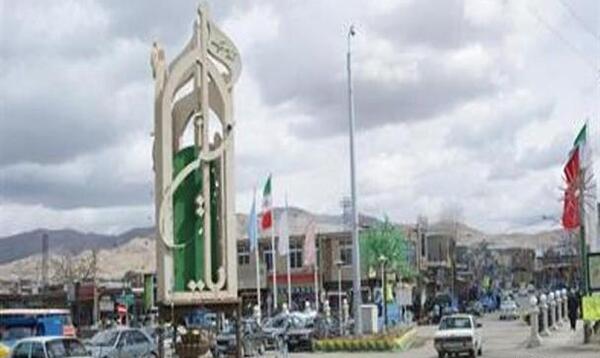 عکس شهر چالدران