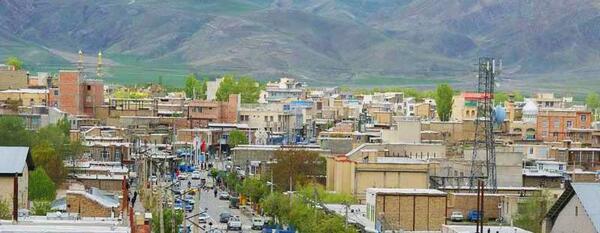 عکس شهر چالدران