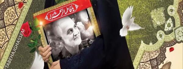 عکس دختر چادری کنار قبر شهید