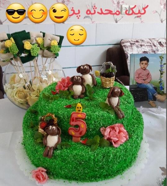 عکس کیک تولد گوسفندی