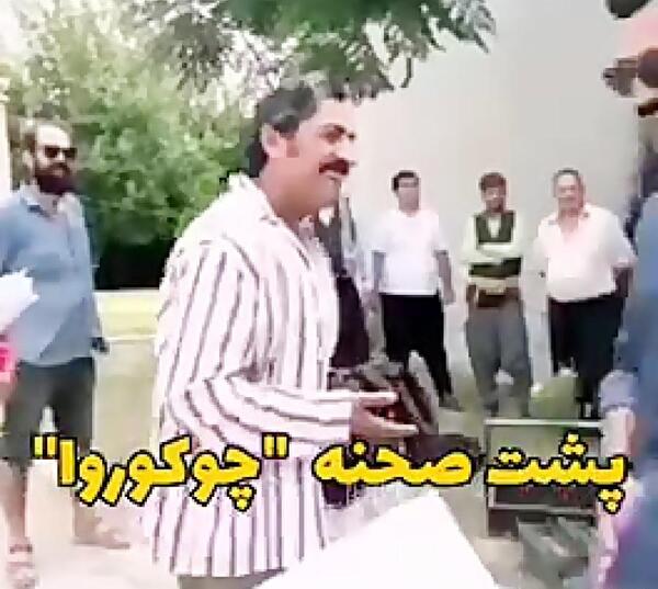 عکس پشت صحنه روزگارانی در چوکوروا دوبله فارسی