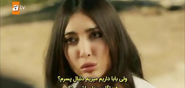 عکس پشت صحنه روزگارانی در چوکوروا دوبله فارسی