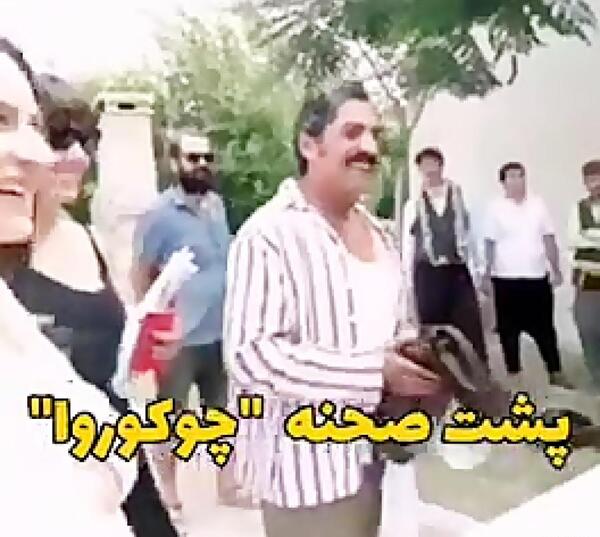 عکس پشت صحنه روزگارانی در چوکوروا دوبله فارسی