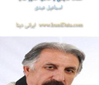 عکس طالب و زهره