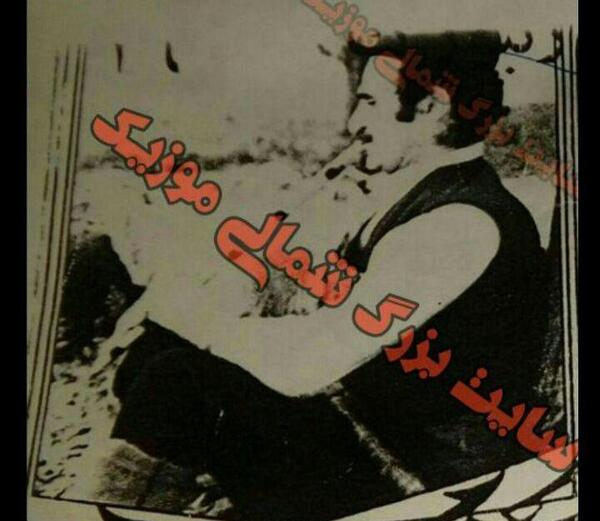 عکس طالب و زهره